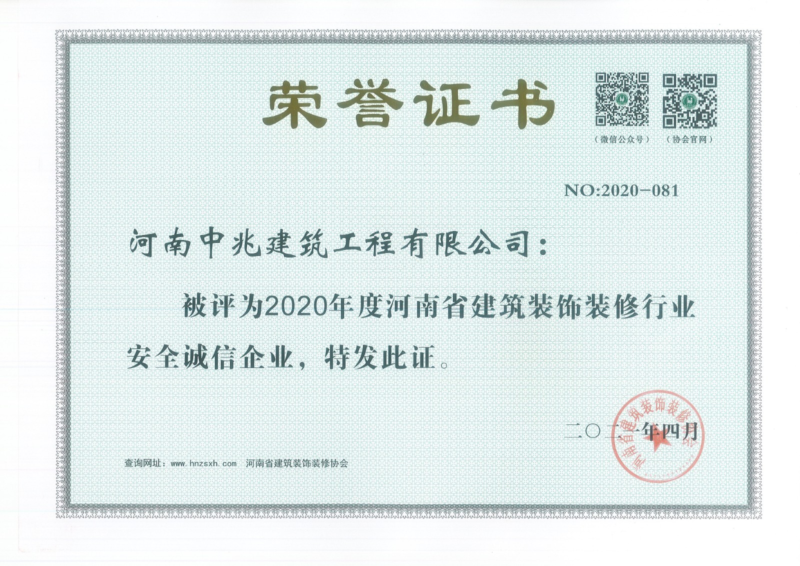 1623741965987490.jpg 1623741965987490.jpg