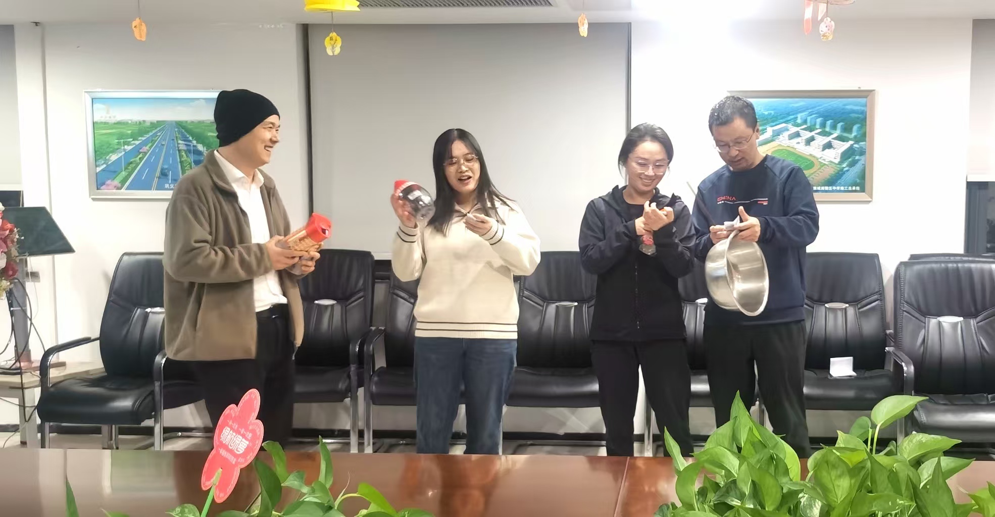 1767508157352946.jpg 1767508157352946.jpg